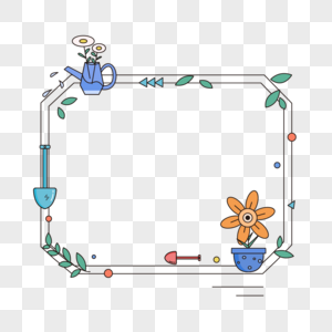 多边形简约风格卡通可爱种花工具花卉边框图片