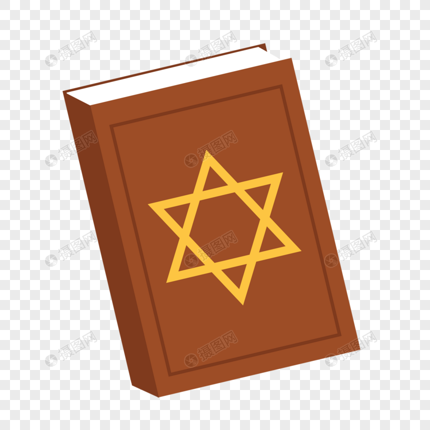 犹太教逾越节卡通餐竖放的书本图片