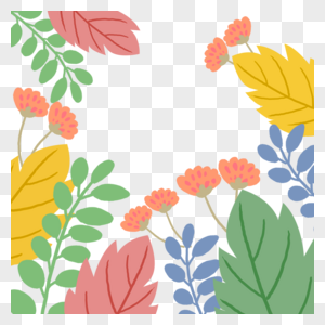 五彩植物叶片花卉春天边框图片