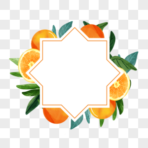 橙子水果水彩新鲜甜蜜边框图片