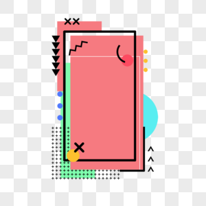 文本框几何矩形孟菲斯艺术粉色图片