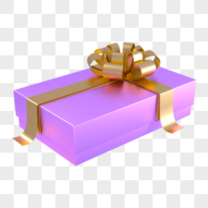 3d紫色节日礼物盒图片