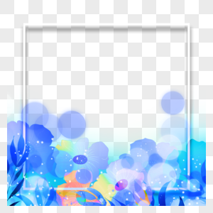 蓝色水彩涂鸦花卉抽象光效边框图片