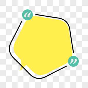 金黄五边形气泡彩色对话框报价框高清图片