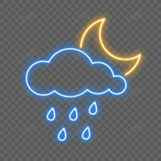 夜间雨水霓虹光效天气图片