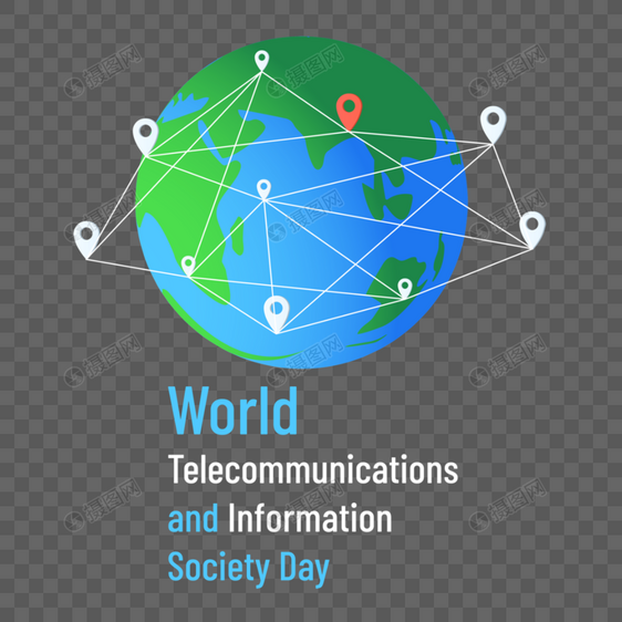 世界电信和信息社会日信息连接图片