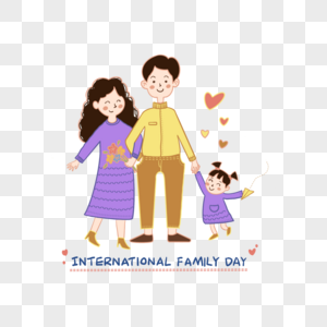 国际家庭日和谐一家人图片