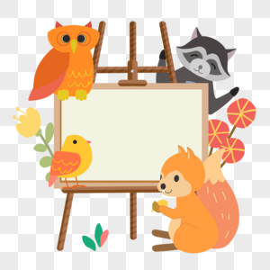 画架动物边框花卉橙色图片