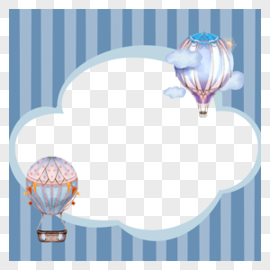 热气球云朵卡通边框图片