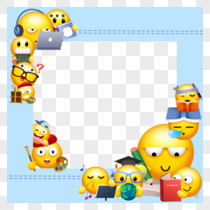 emoji表情蓝色边框图片