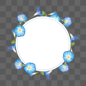 蓝色水彩牵牛花卉圆形边框图片