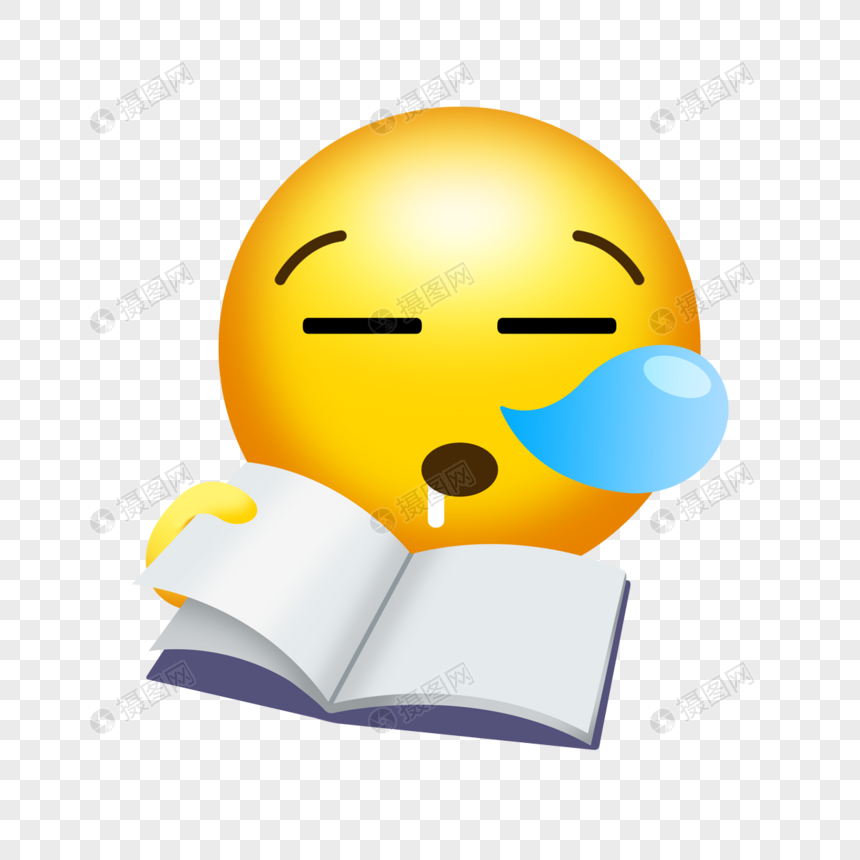 可爱看书打瞌睡学校emoji表情图片