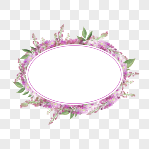 水彩紫藤花卉椭圆边框图片