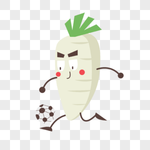 可爱蔬菜做运动踢足球的白萝卜图片