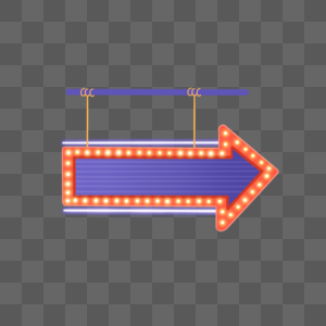 复古霓虹商店活动箭头招牌图片