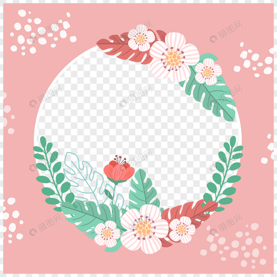 facebook个人资料花卉粉色边框装饰图片