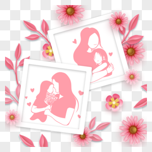 粉色母亲节花卉相框剪影创意图片