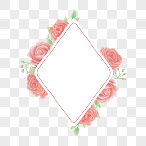 水彩玫瑰花卉边框装饰图片