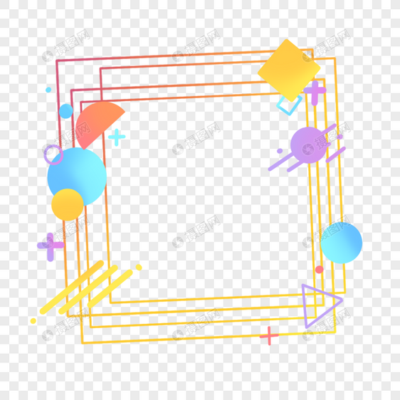 镂空彩色线条抽象几何孟菲斯边框图片
