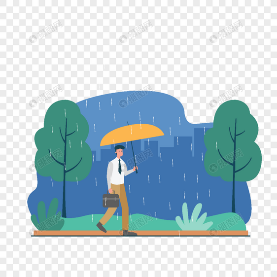 夜晚雨天打伞提包走路的男人插画图片