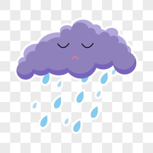 傲娇的紫色雨云正在下雨图片