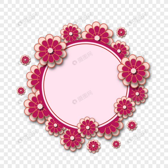 粉色春节花朵剪纸边框图片