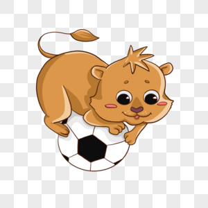 卡通可爱小狮子踢足球运动形象图片