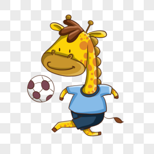 可爱卡通长颈鹿运动踢足球图片