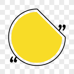 黄色半圆彩色对话框报价框图片