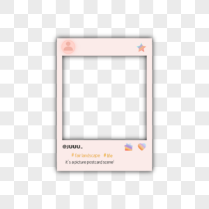 粉色简约ins边框图片