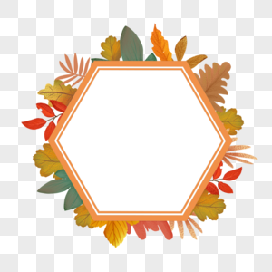 六边形水彩秋季树叶边框图片