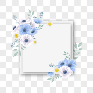 立体水彩银莲花花卉婚礼边框图片