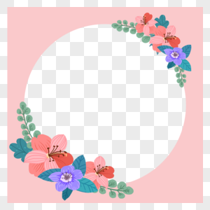 花卉facebook头像粉色圆形边框图片