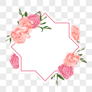 水彩粉色玫瑰花卉边框浪漫图片