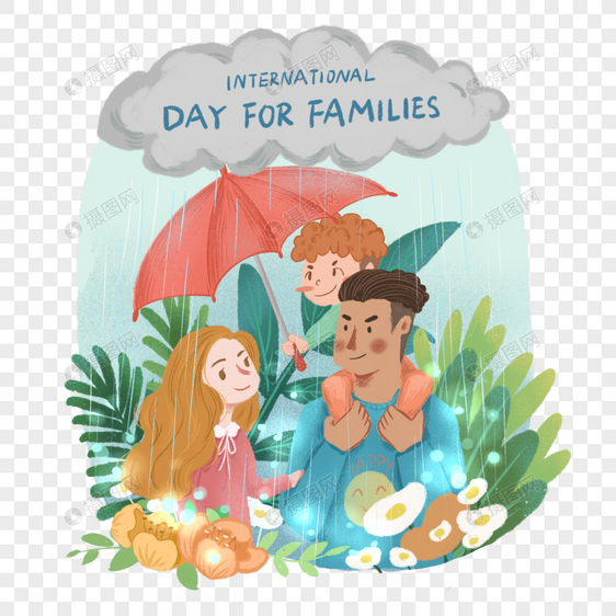 国际家庭日父母与小孩雨中漫步图片