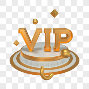 3d金色展台vip图片