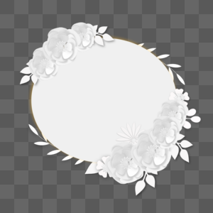 剪纸花卉圆形婚礼边框图片