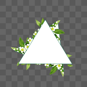 三角形茉莉花卉边框图片
