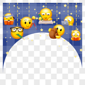 emoji表情吊饰蓝色边框图片