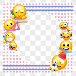 emoji表情粉色星星边框图片