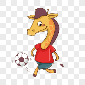 可爱长颈鹿踢足球运动形象高清图片