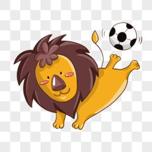 可爱卡通狮子踢足球运动形象图片