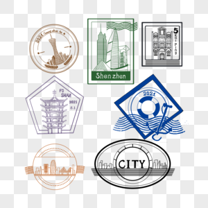 城市旅游邮戳图片
