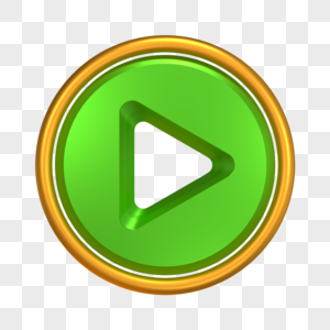 3d绿色视频播放按钮高清图片