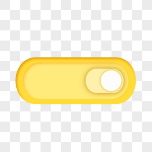黄色椭圆形开关按钮图片