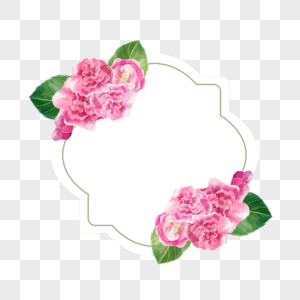 创意水彩海棠花卉边框图片