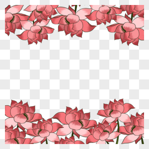 手绘粉色水彩荷花花卉边框图片