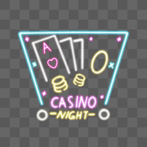 霓虹灯彩色赌场标志图片