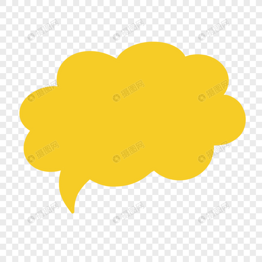 黄色爆炸云朵卡通文本框图片