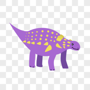 黄色钉刺紫色卡通恐龙图片